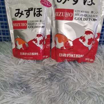 Utukushi High Quality Gold Fish Food